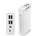 Повербанк для маршрутизатора POWER WAY QC30S 30000 mAh 22.5W Білий (QC30S).Powerbank 30000mAh 463542 фото 3