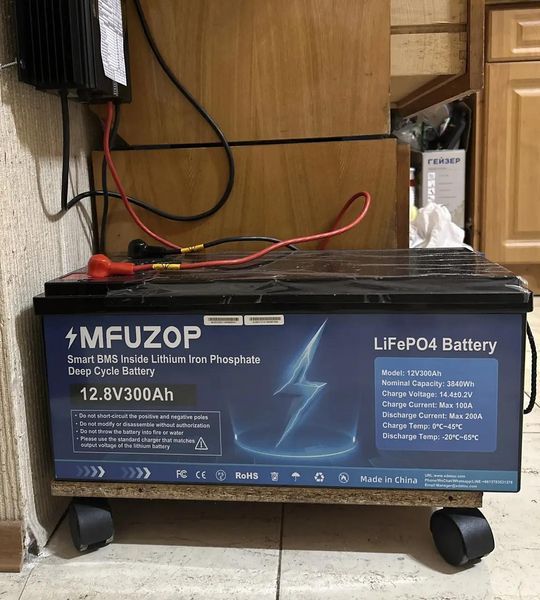 Аккумулятор MFUZOP LifePO4 12.8V 300Ah 3840Wh (Smart BMS) ДБЖ 643283 фото