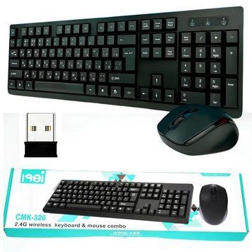 КЛАВІАТУРА + МИШКА БЕЗДРОТОВА (BLUETOOTH) КЛАСИЧНА, CMK-326 303858 фото