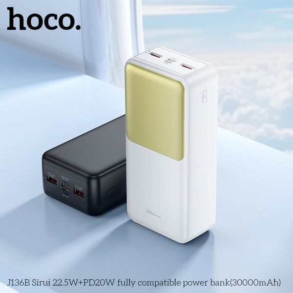 Hoco J136b PowerBank 30000mAh 22.5W Black Павербанк 30.000mAh 345675 фото