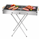 Розкладний переносний мангал 70х70х30см, BARBECUE TRAY 770T, Срібний 286264 фото 1