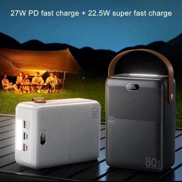 Power Bank Remax RPP-118 80000mAh 27W+22,5W. Павербанк 80000мАг. 27Вт. Чорний з ліхтариком/фонариком 545847 фото