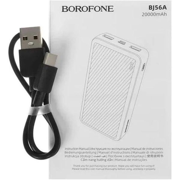 Зовнішній акумулятор Borofone BJ56A 20000mAh 22.5W. Павербанк 20000 мАг. 22.5 Вт 346861 фото