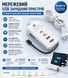 Універсальний зарядний пристрій 66 W з 2 USB-портами, багатофункціональний мережевий адаптер 26X-200 867525 фото 9