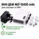 Безперебійник для роутера NEP 10400mAh 24W з блоком живлення ДБЖ для роутера міні упс mini ups ибп для роутера WIFI 361253 фото 1