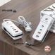 Універсальний зарядний пристрій 66 W з 2 USB-портами, багатофункціональний мережевий адаптер 26X-200 867525 фото 8