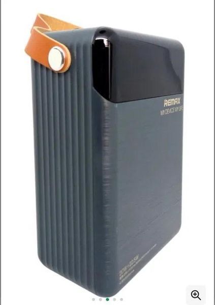 PowerBank Remax RPP 566 80000mAh 22.5W. Павербанк з ліхтариком/фонариком 80000мАг. 22.5 Вт  436856 фото