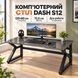 Сірий комп'ютерний стіл Dash S12 120&times;60&times;72,5 см 436573 фото 4