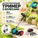 Акумуляторна газонокосарка-тример + колеса 48 В, 2 батареї, 2000 мАг 673427 фото 1