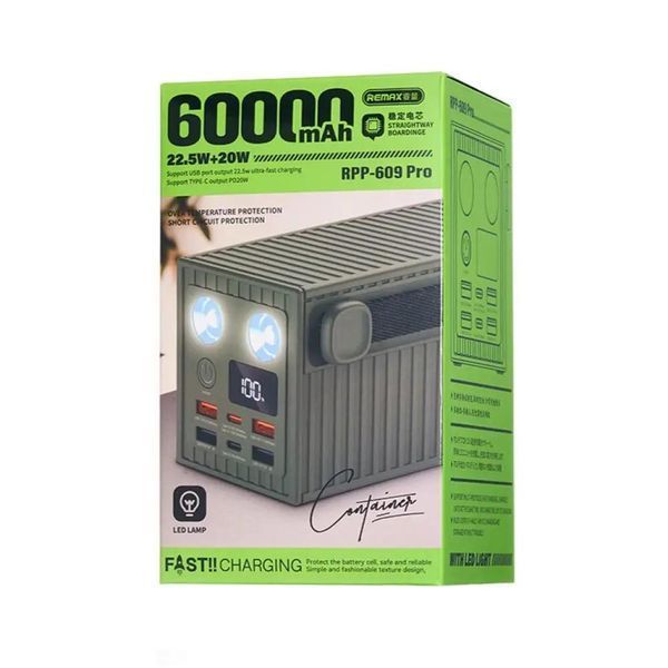 Павербанк Remax RPP-609 Pro Container 60000mAh Grey з подвійним ліхтарем та швидкою зарядкою 22.5W 976854 фото