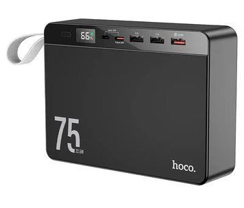 Зовнішній портативний аккумулятор Повербанк Power Bank HOCO J94 75000 mAh 22.5W Повербанк із швидкою зарядкою 453652 фото