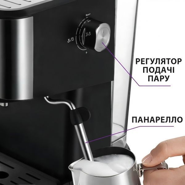 Кавоварка ріжкова Zepline ZP-6861 &ndash; 2500 Вт, 15 Бар, капучинатор, резервуар 2 л 512567 фото